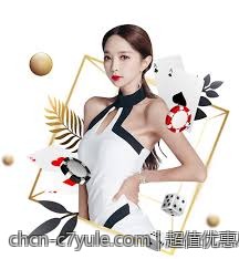 超值优惠尽在C7娱乐app礼包中心