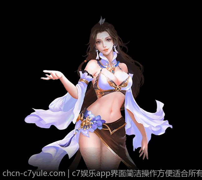 c7娱乐app界面简洁操作方便适合所有用户