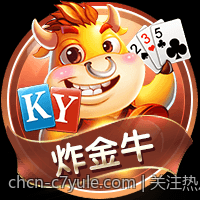 关注热点娱乐新闻的C7娱乐app