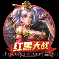 最新刮刮乐彩票中奖概率大数据详解