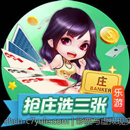 彩票与虚拟现实技术结合的娱乐新体验