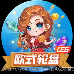 手机游戏充值官方安全渠道的多样支付方式详解
