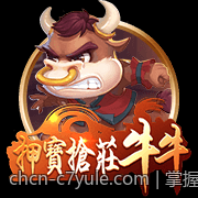掌握竞彩足球赔率动态实现稳胆的实用指南