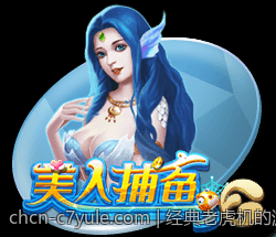 经典老虎机的游戏玩法特色和技巧