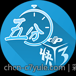 彩票中心官方最新公告通知关于防范彩票诈骗的重点提醒