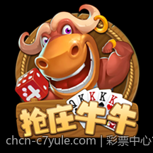 彩票中心官方最新公告通知提升彩票购买便捷性的创新方案