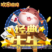 全面提升麻将水平的技巧宝典