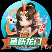 电子游艺与PG电子的用户数据分析与个性化推荐