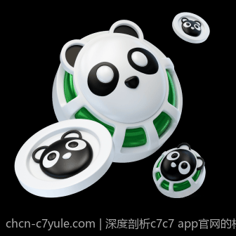 深度剖析c7c7 app官网的核心优势