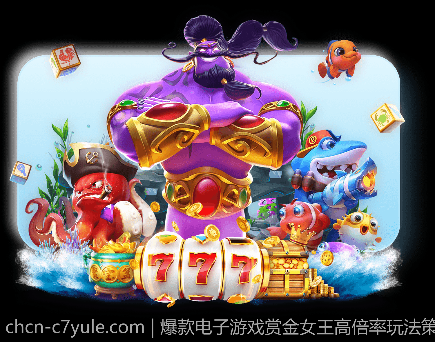 爆款电子游戏赏金女王高倍率玩法策略指南
