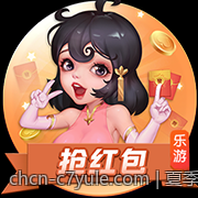 夏季转会窗口电竞战队人员变动详细报道