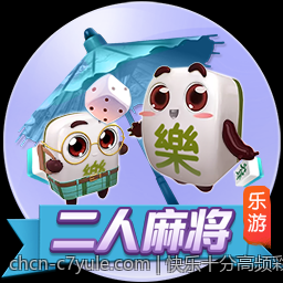 快乐十分高频彩票开奖直播精准预测方案